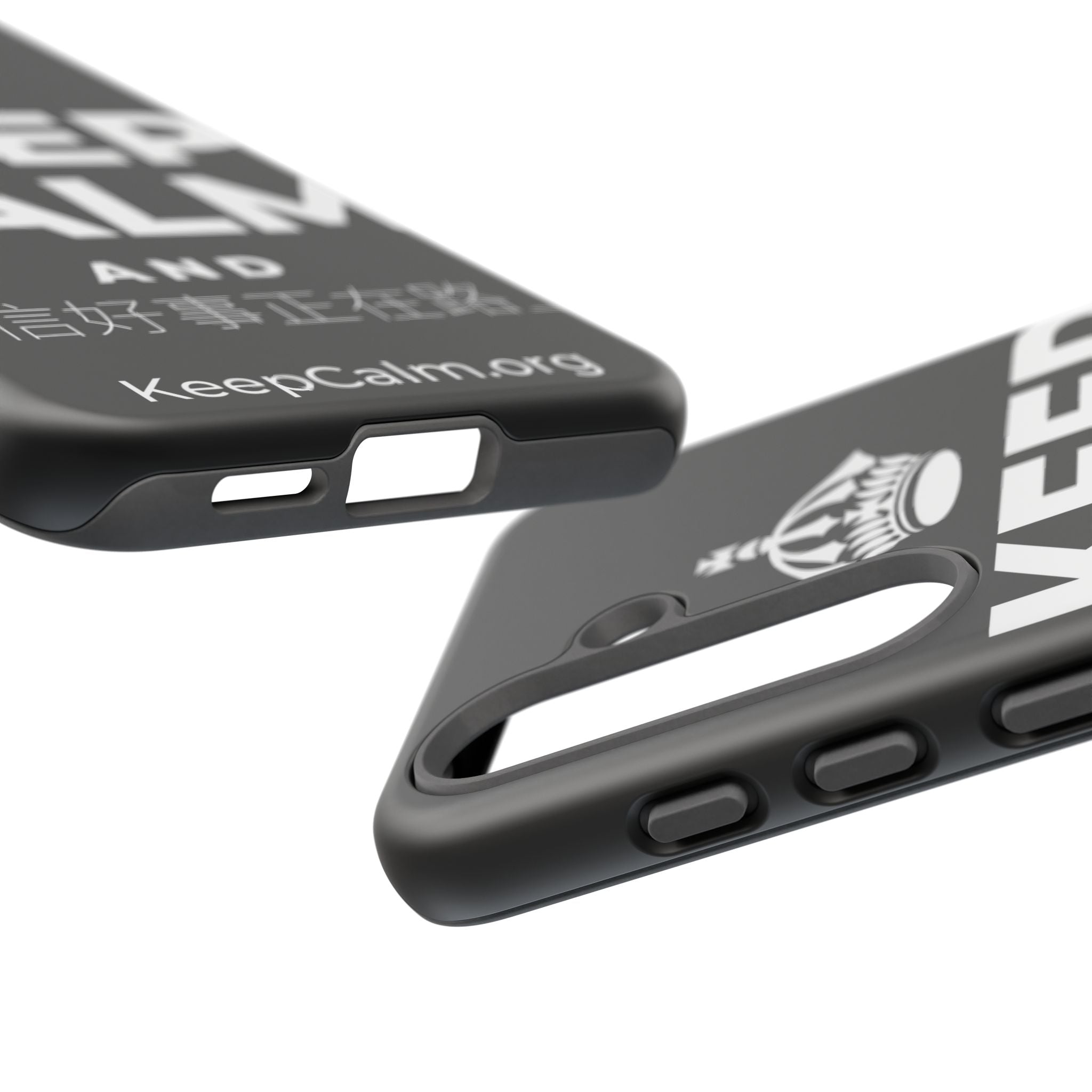 KEEP CALM AND 相信好事正在路上 Phone Case