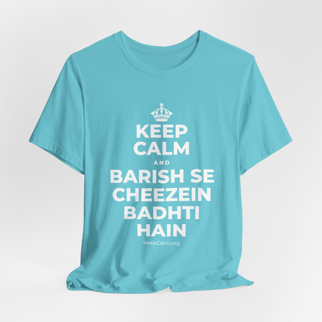 KEEP CALM AND BARISH SE CHEEZEIN BADHTI HAIN T-Shirt (Soft Cream–Heather Mauve)