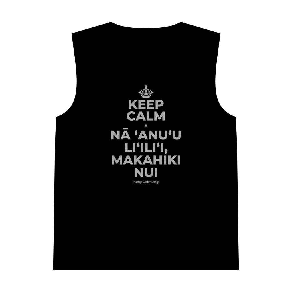 KEEP CALM A NĀ ʻANUʻU LIʻILIʻI, MAKAHIKI NUI Tank Top