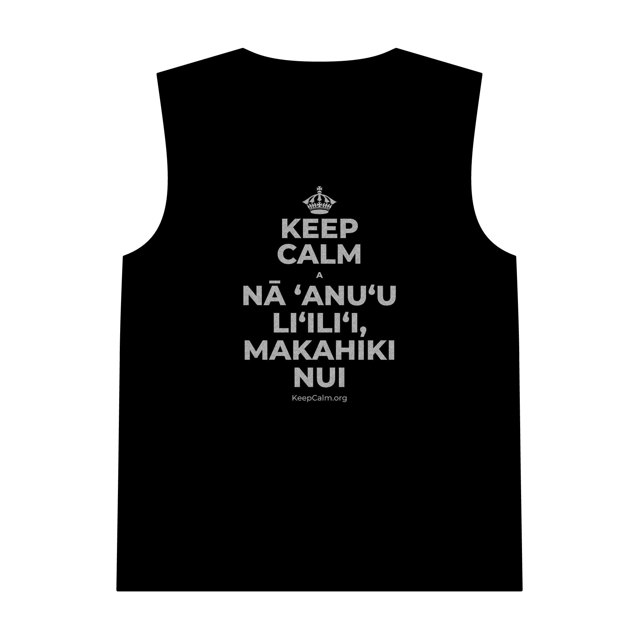 KEEP CALM A NĀ ʻANUʻU LIʻILIʻI, MAKAHIKI NUI Tank Top