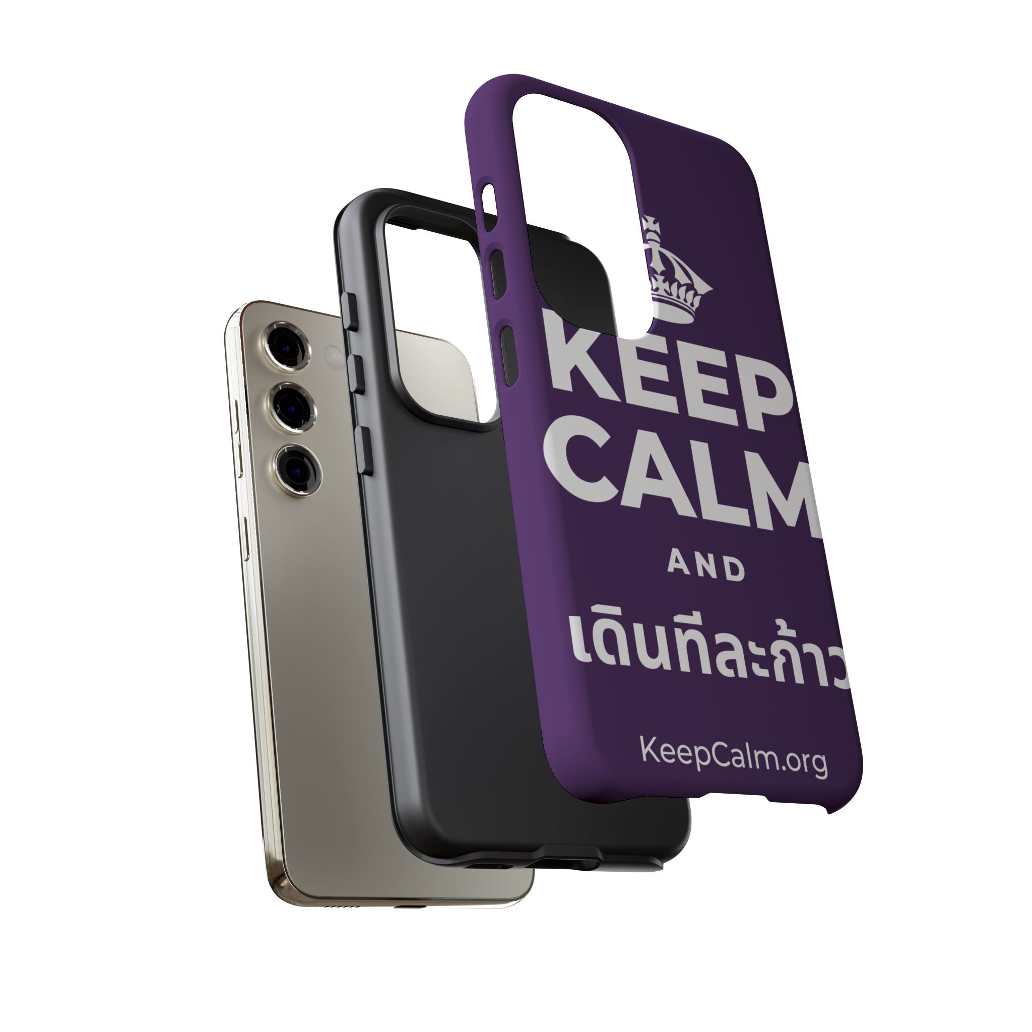 KEEP CALM AND เดินทีละก้าว Phone Case