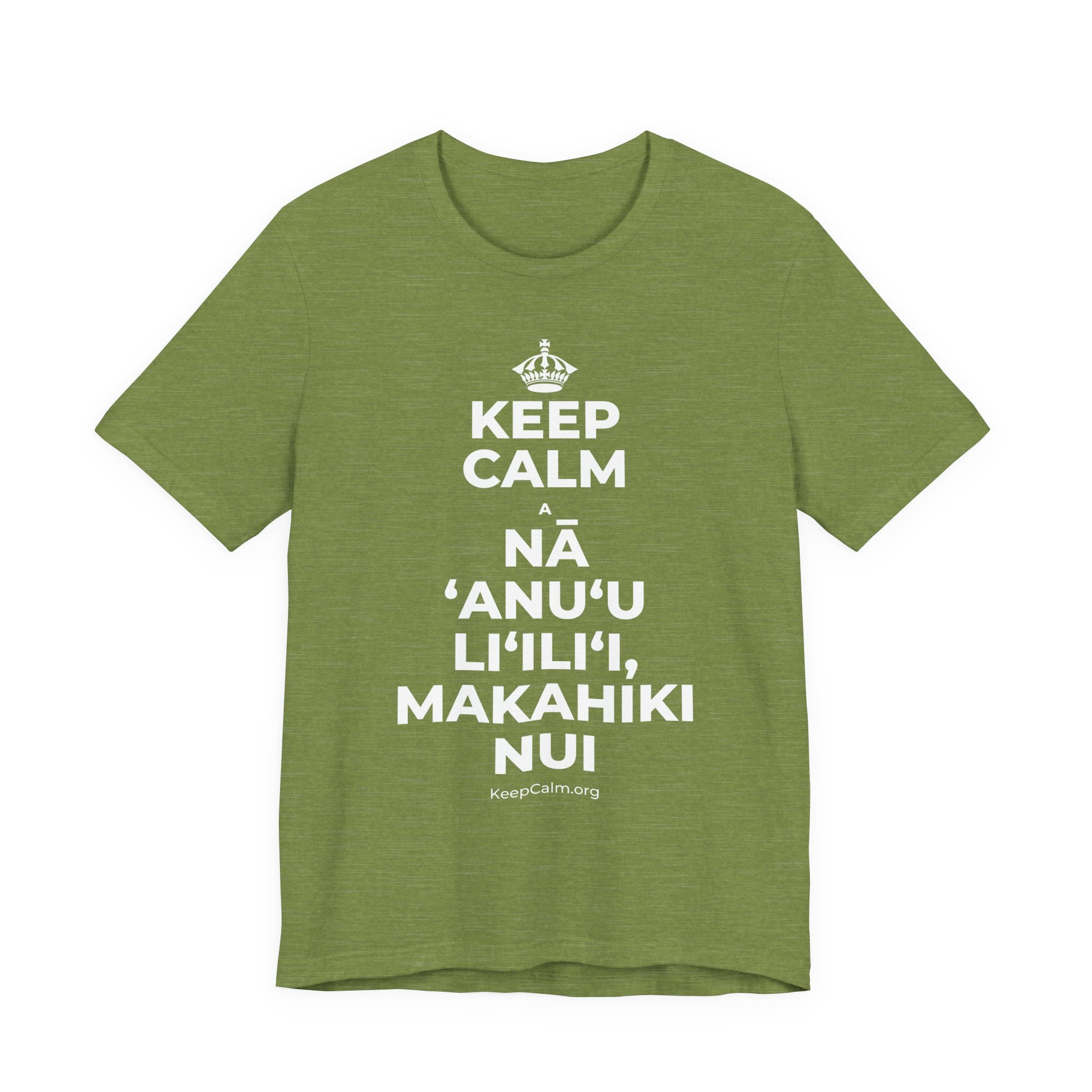 KEEP CALM A NĀ ʻANUʻU LIʻILIʻI, MAKAHIKI NUI T-Shirt (Baby Blue–Silver)