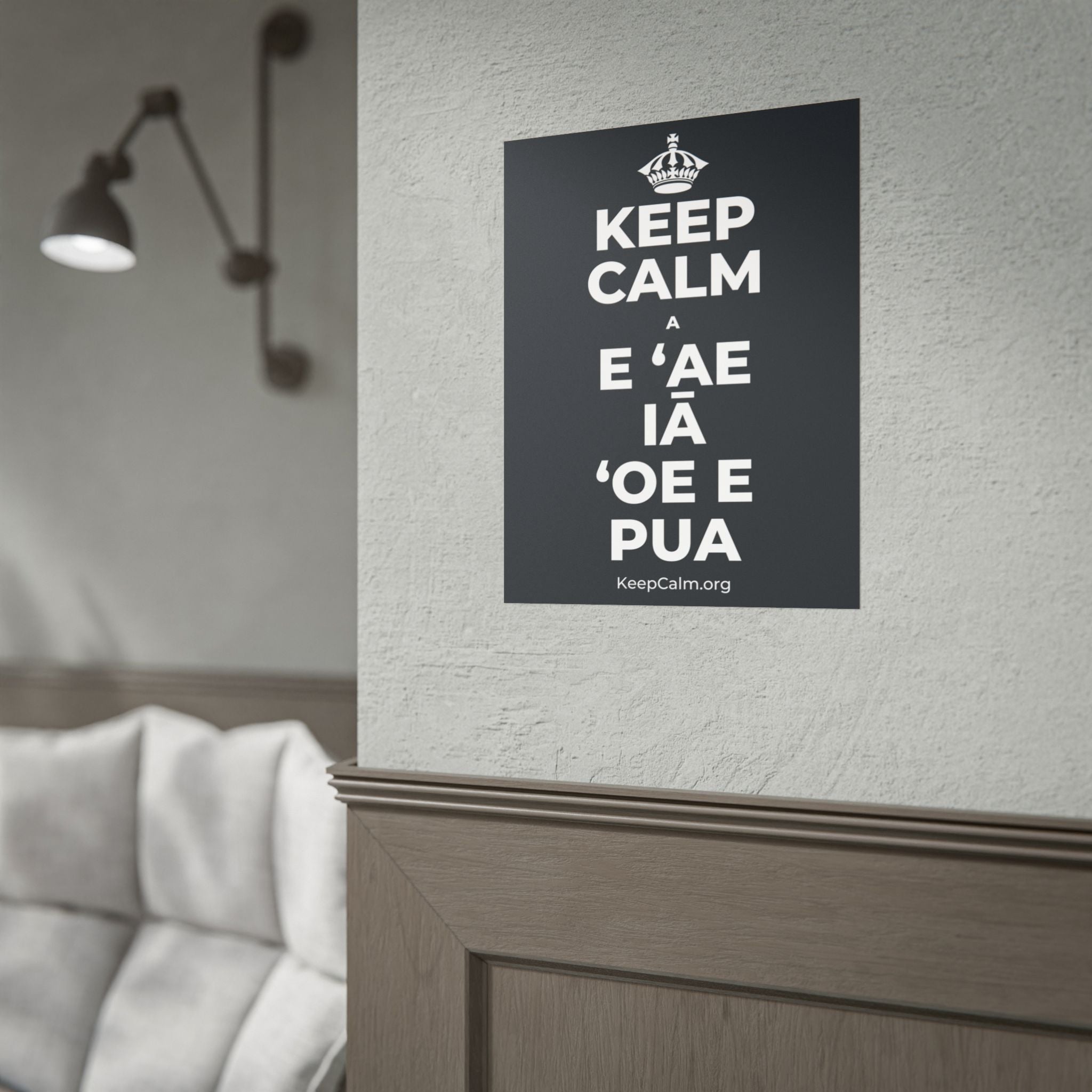 KEEP CALM A E ʻAE IĀ ʻOE E PUA Poster (Dark)