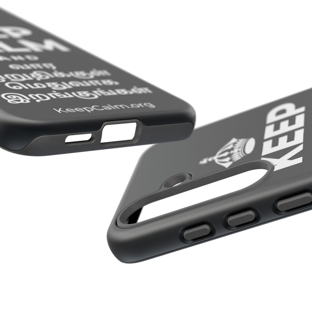 KEEP CALM AND வார இறுதிக்குள் மெதுவாக இறங்குங்கள் Phone Case (Dark)