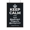 KEEP CALM AND வார இறுதிக்குள் மெதுவாக இறங்குங்கள் Satin Poster (Dark)