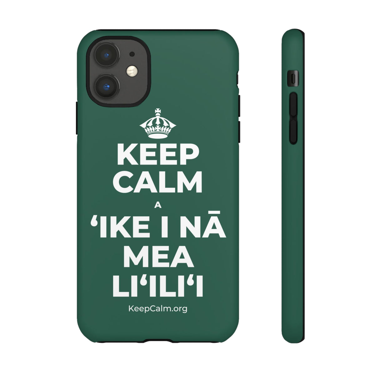 KEEP CALM A ʻIKE I NĀ MEA LIʻILIʻI Phone Case