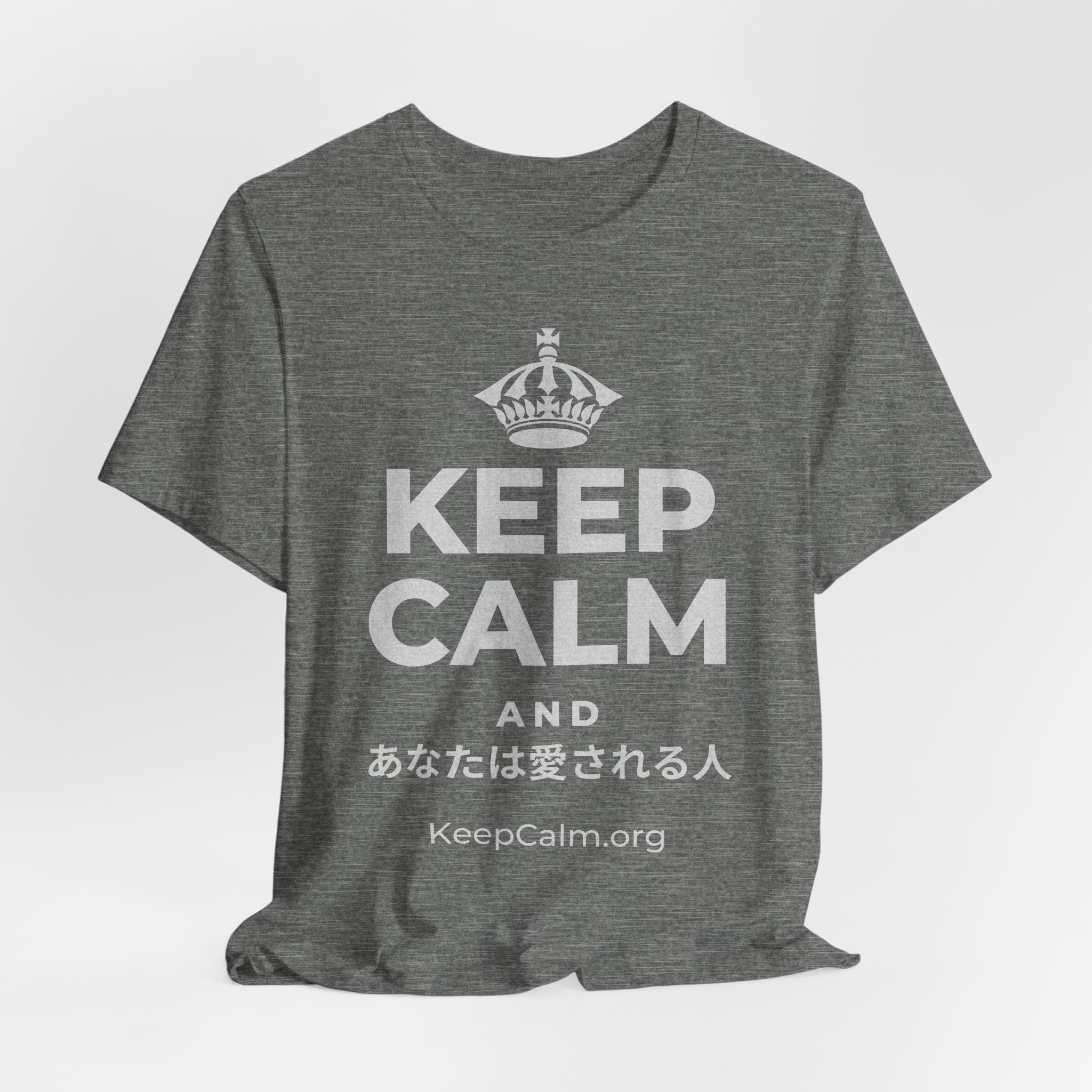 KEEP CALM AND あなたは愛される人 T-Shirt (Baby Blue–Silver)
