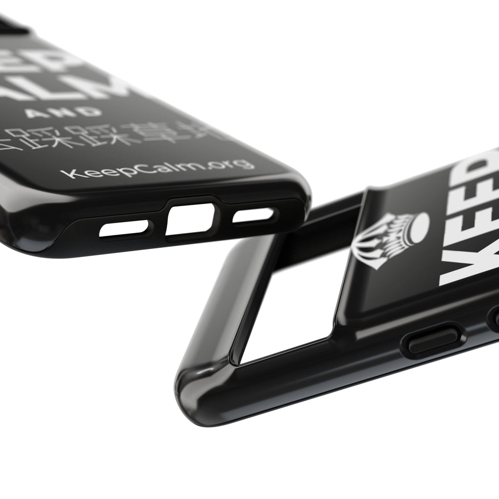 KEEP CALM AND 去踩踩草地 Phone Case