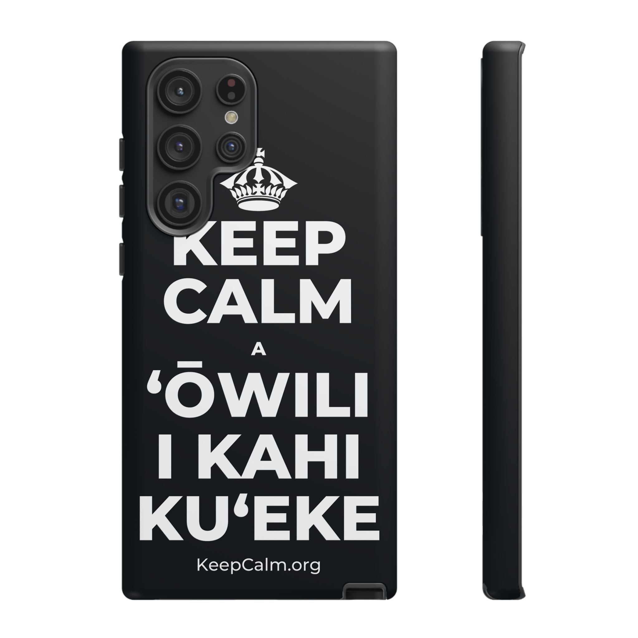 KEEP CALM A ʻŌWILI I KAHI KUʻEKE Phone Case (Dark)