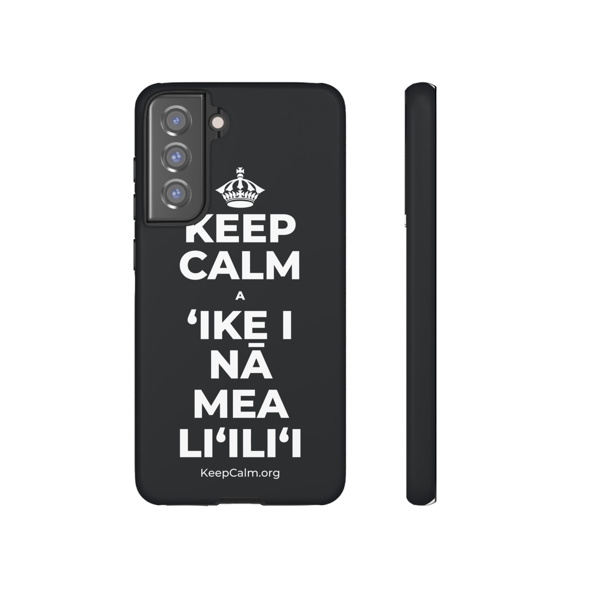 KEEP CALM A ʻIKE I NĀ MEA LIʻILIʻI Phone Case (Dark)