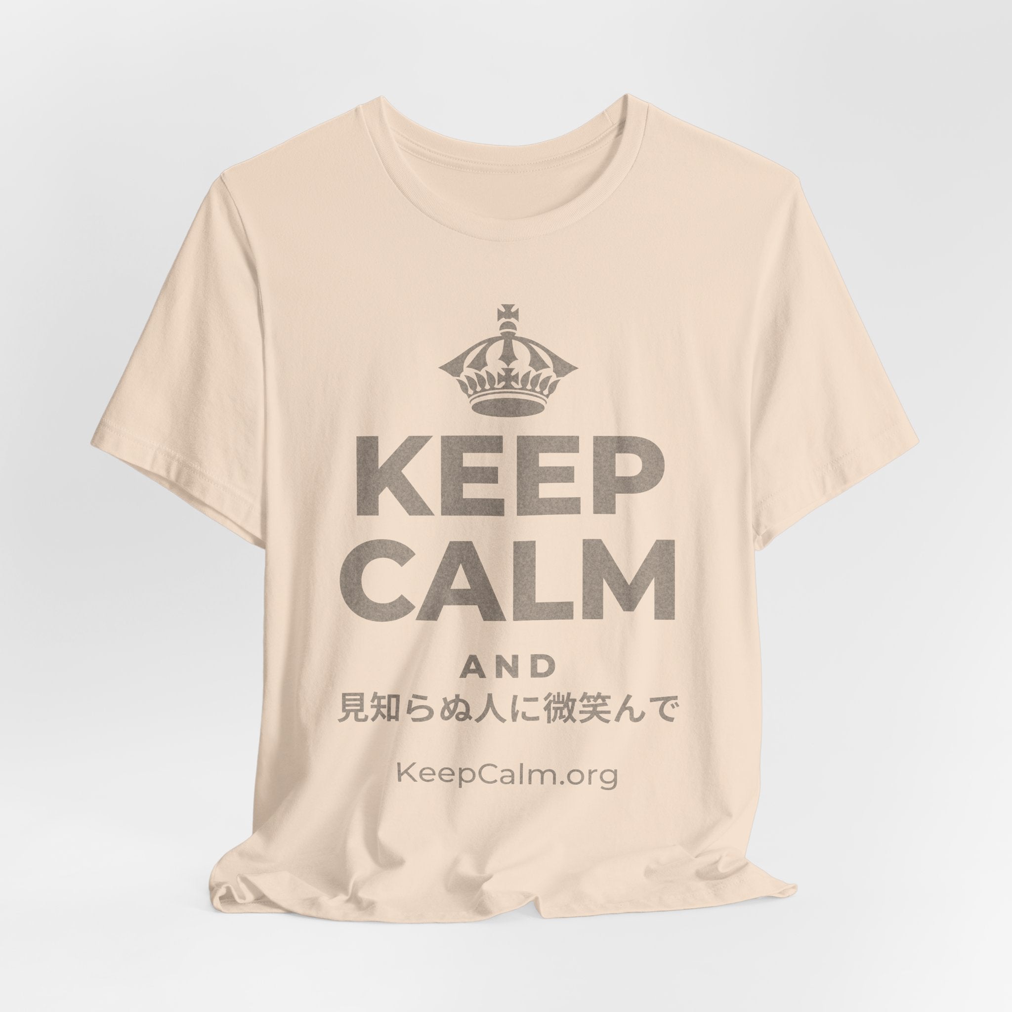 KEEP CALM AND 見知らぬ人に微笑んで T-Shirt (Soft Cream–Heather Mauve)