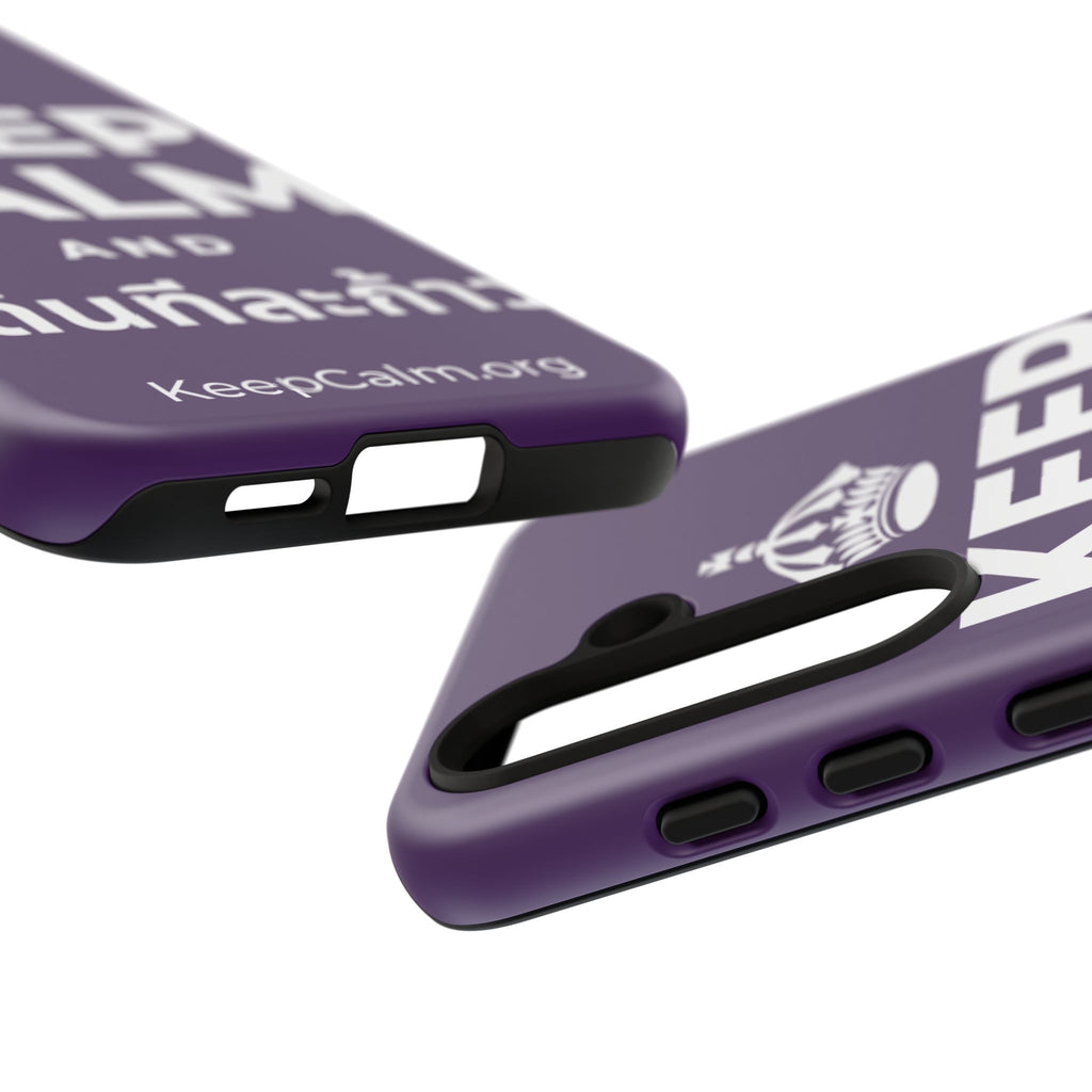 KEEP CALM AND เดินทีละก้าว Phone Case