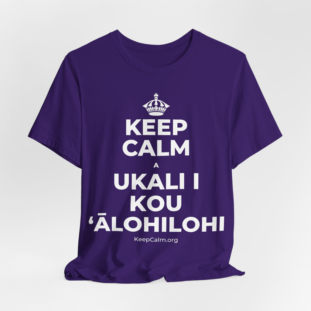KEEP CALM A UKALI I KOU ʻĀLOHILOHI T-Shirt (Soft Cream–Heather Mauve)
