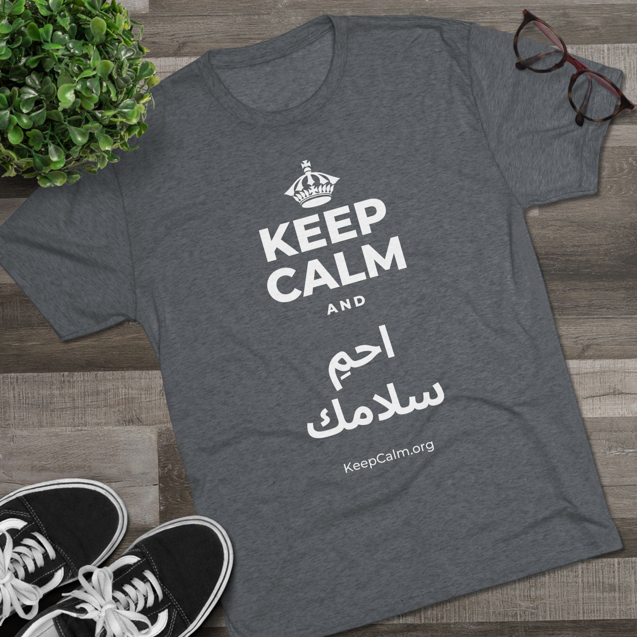 KEEP CALM AND احمِ سلامك Tri-Blend Tee