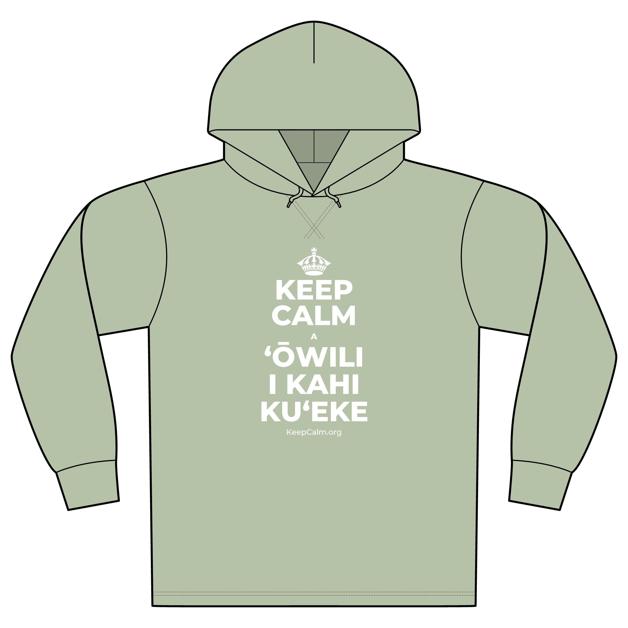 KEEP CALM A ʻŌWILI I KAHI KUʻEKE Organic Hoodie Tee