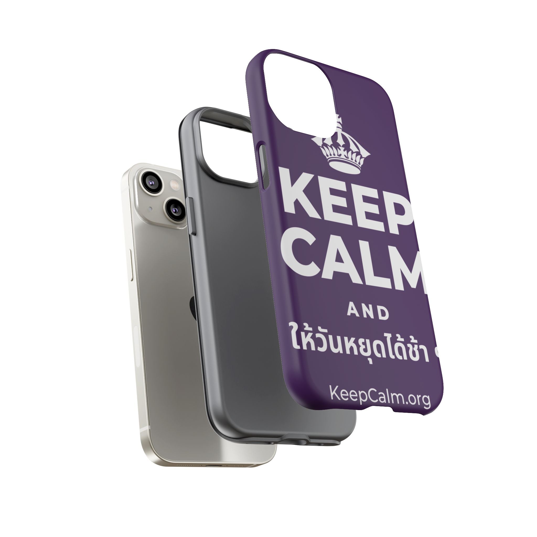 KEEP CALM AND ให้วันหยุดได้ช้า ๆ Phone Case