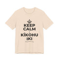 KEEP CALM A KĪKOHU IKI T-Shirt (Soft Cream–Heather Mauve)