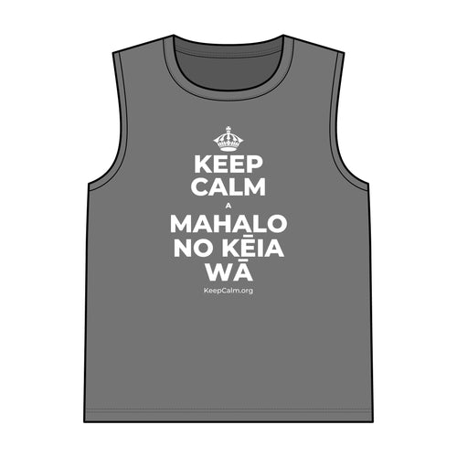 KEEP CALM A MAHALO NO KĒIA WĀ Tank Top