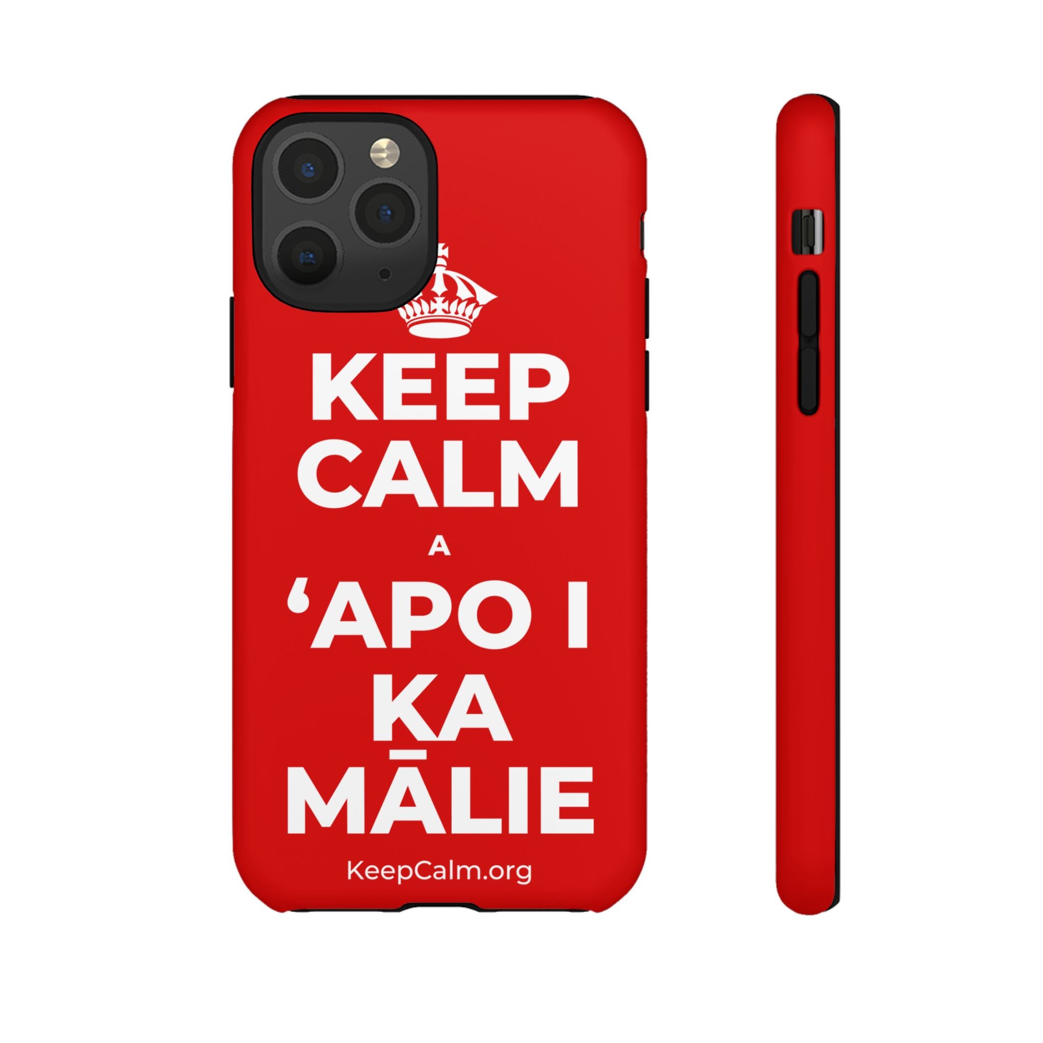 KEEP CALM A ʻAPO I KA MĀLIE Phone Case