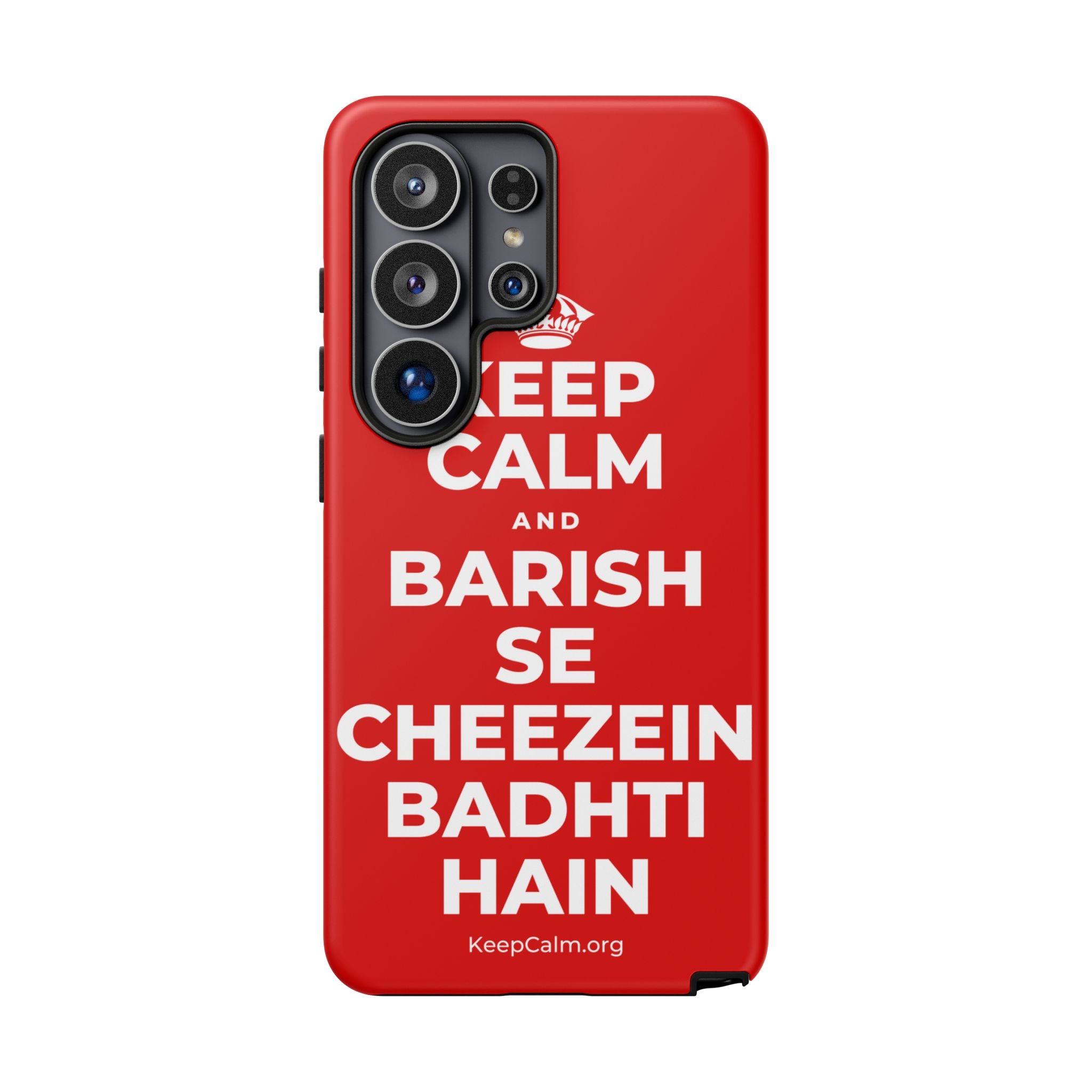KEEP CALM AND BARISH SE CHEEZEIN BADHTI HAIN Phone Case