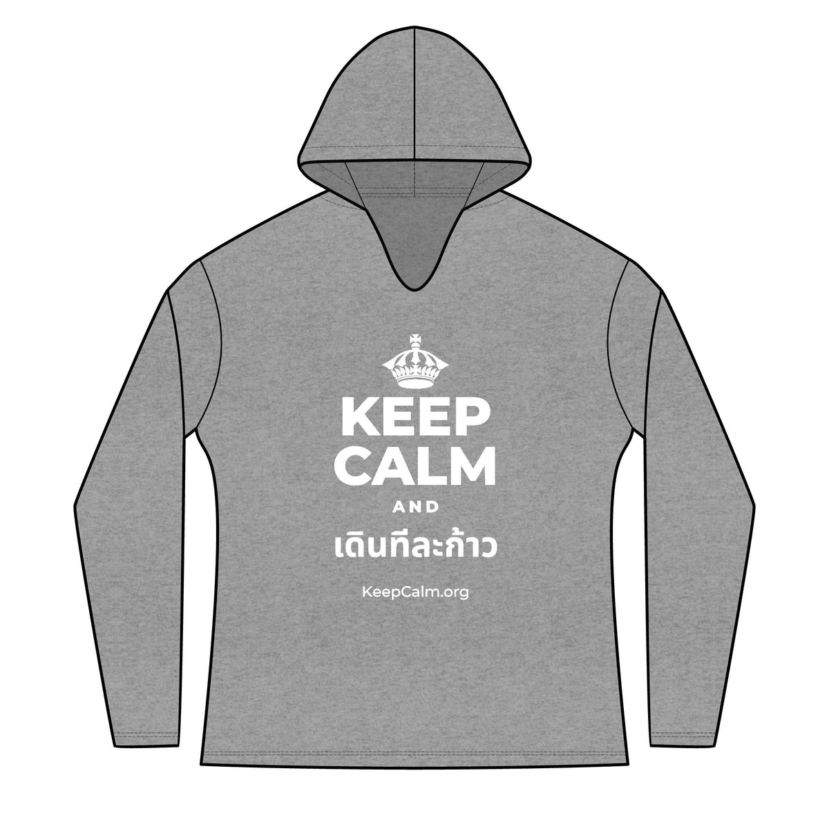 KEEP CALM AND เดินทีละก้าว Women's Long Sleeve Hoodie