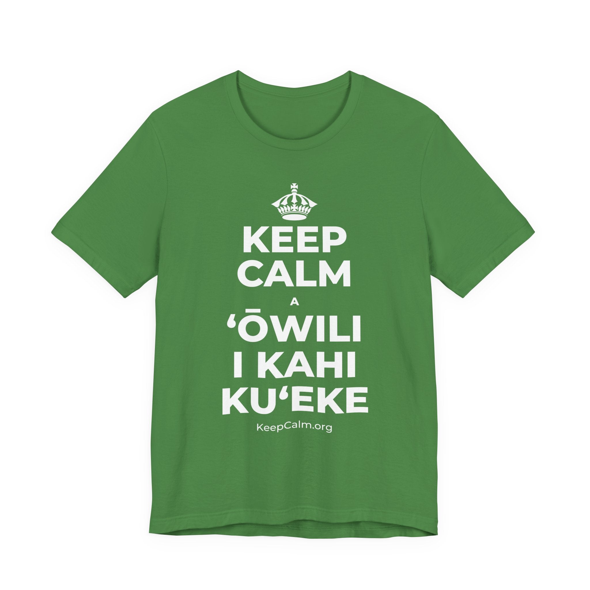 KEEP CALM A ʻŌWILI I KAHI KUʻEKE T-Shirt (Baby Blue–Silver)