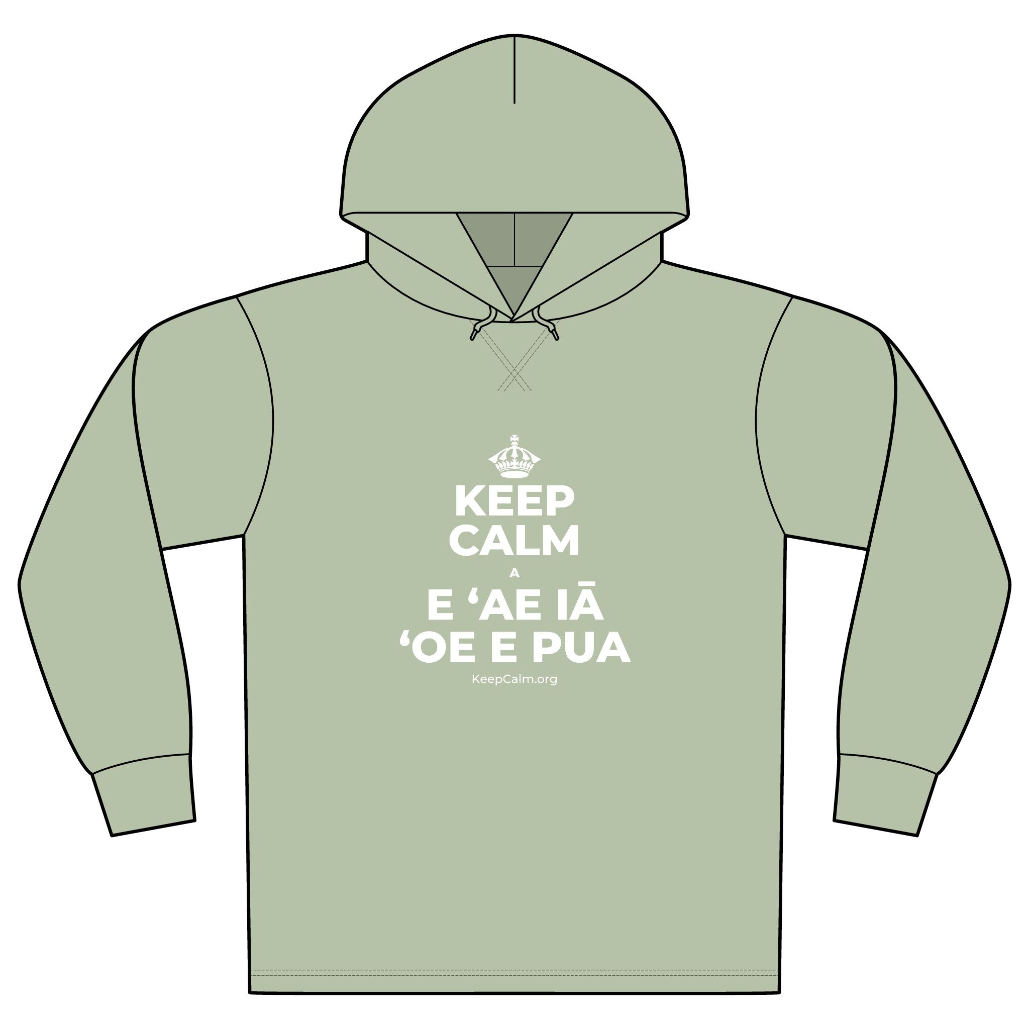 KEEP CALM A E ʻAE IĀ ʻOE E PUA Organic Hoodie Tee