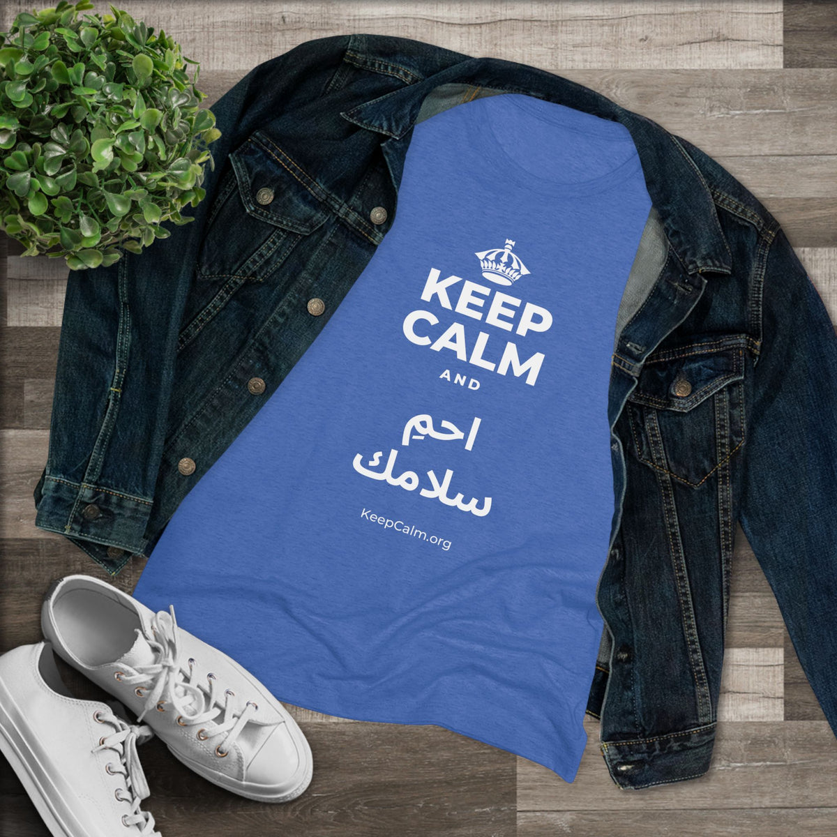 KEEP CALM AND احمِ سلامك Women's Tri-Blend Tee