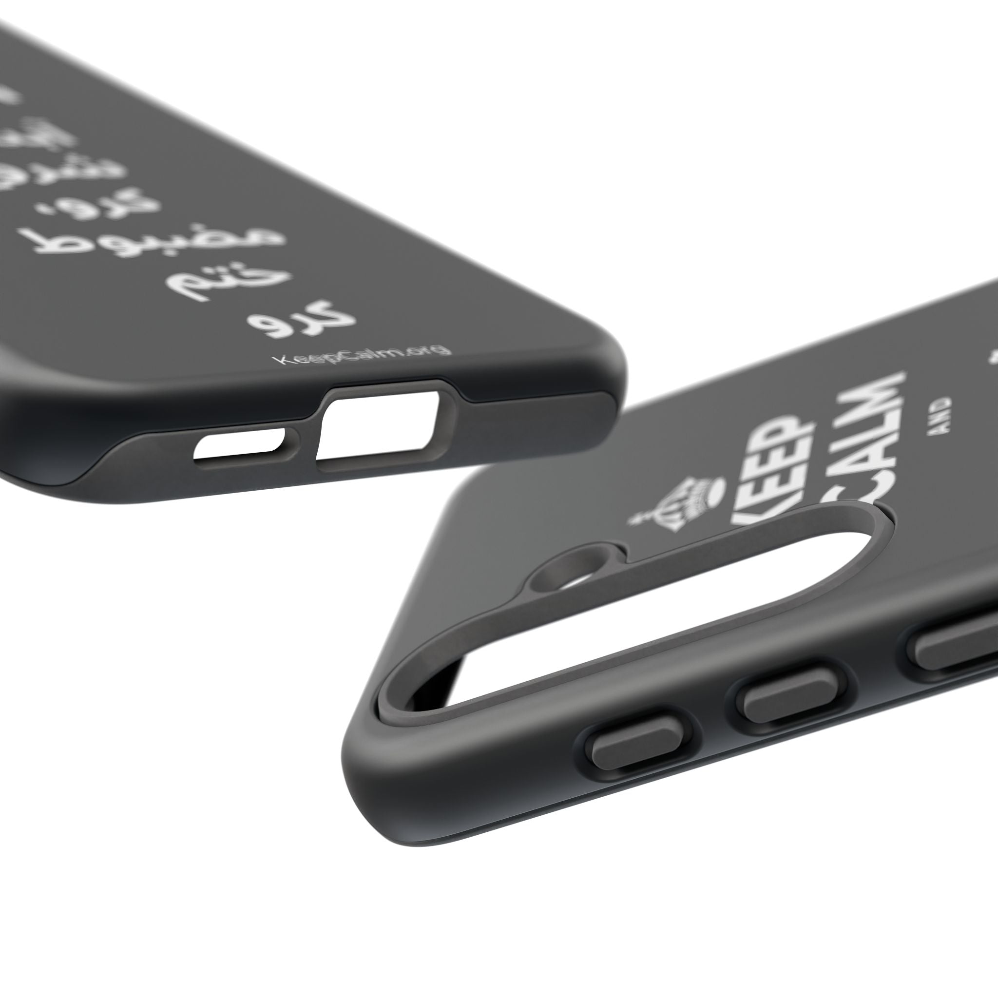 KEEP CALM AND آہستہ شروع کرو، مضبوط ختم کرو Phone Case (Dark)