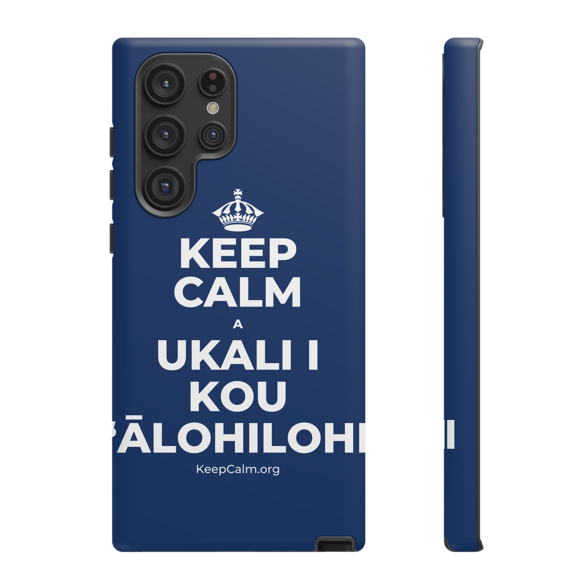 KEEP CALM A UKALI I KOU ʻĀLOHILOHI Phone Case