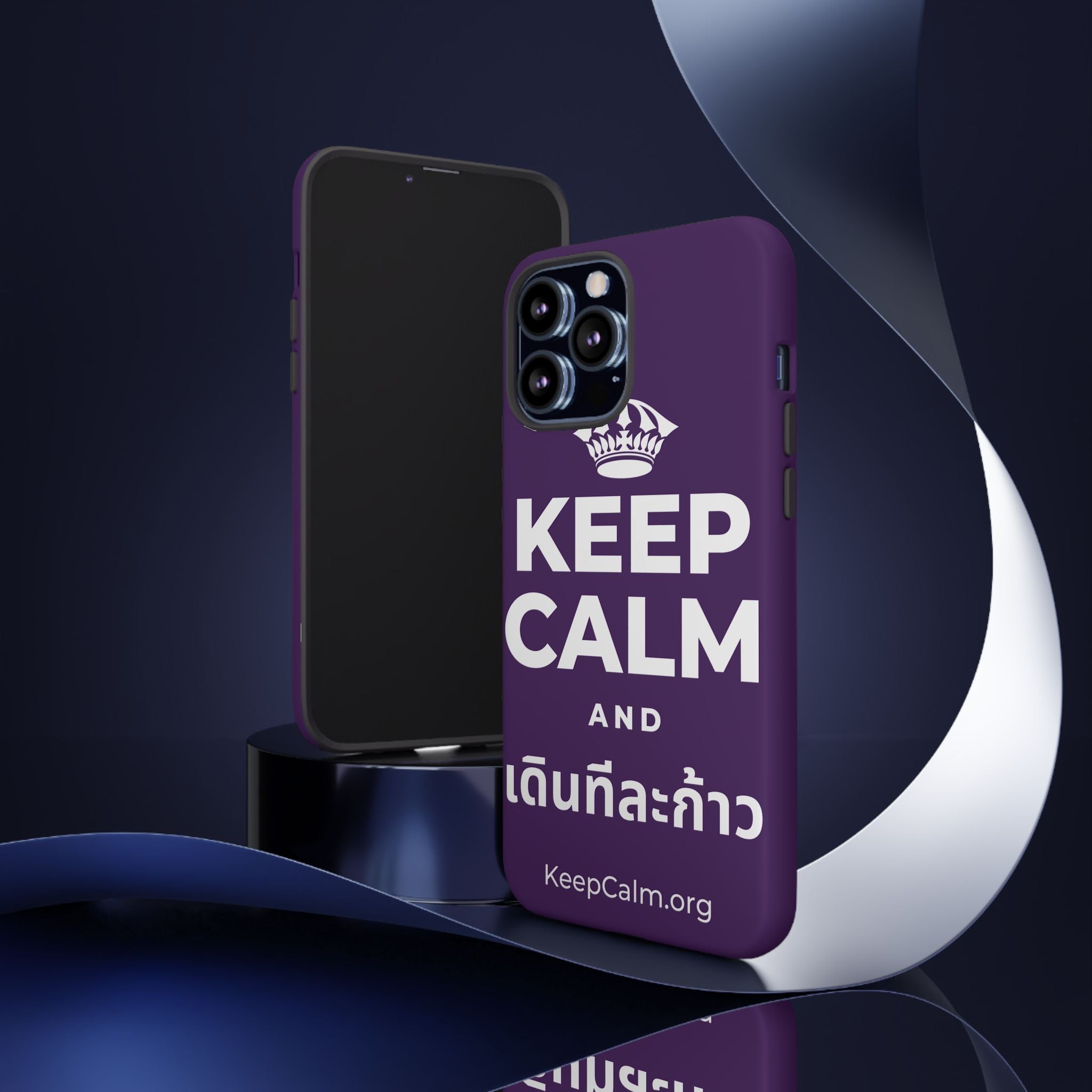 KEEP CALM AND เดินทีละก้าว Phone Case