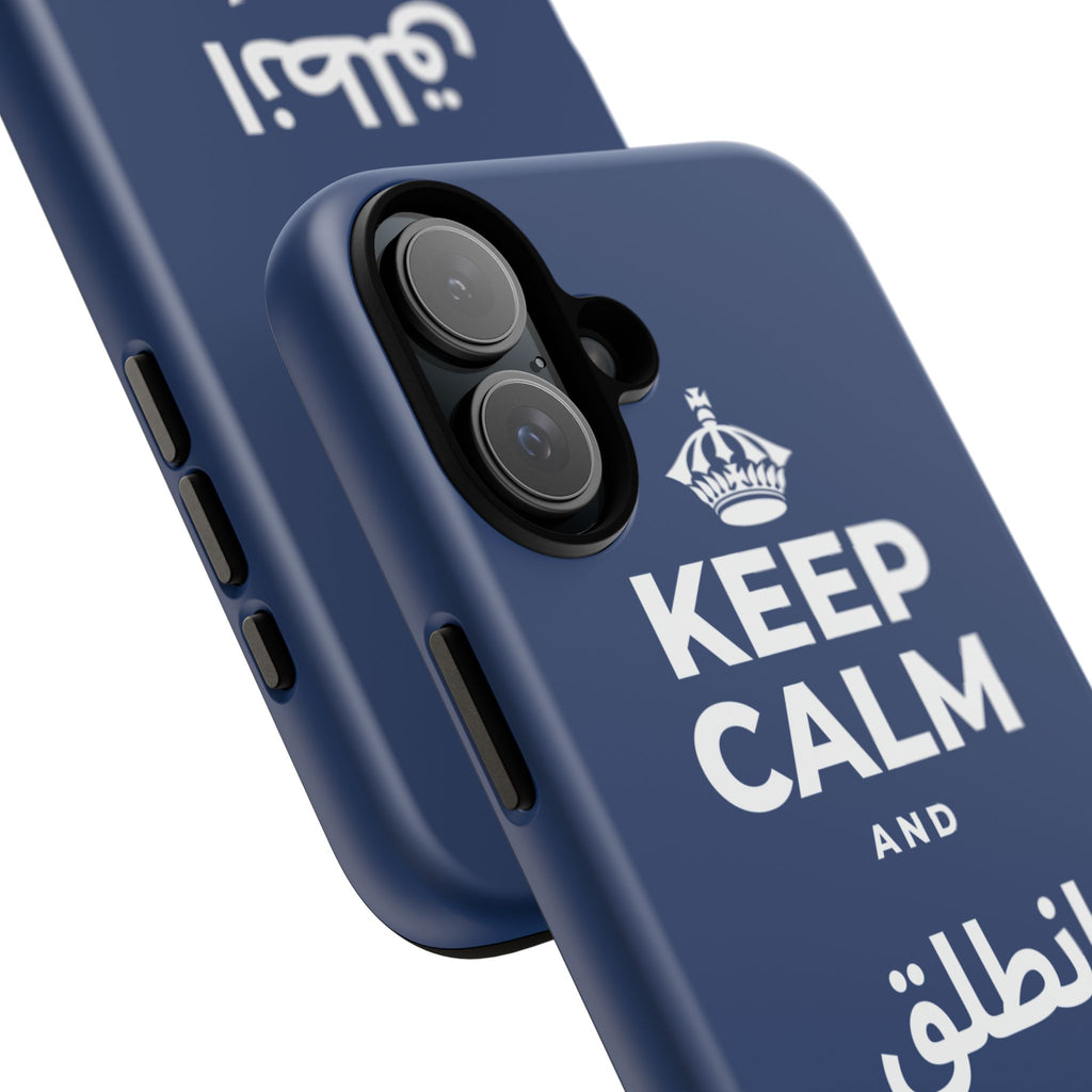 KEEP CALM AND انطلق ونَل ما تريد Phone Case