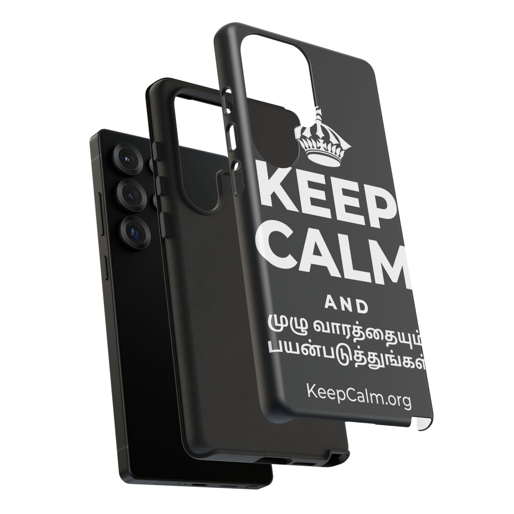 KEEP CALM AND முழு வாரத்தையும் பயன்படுத்துங்கள் Phone Case (Dark)