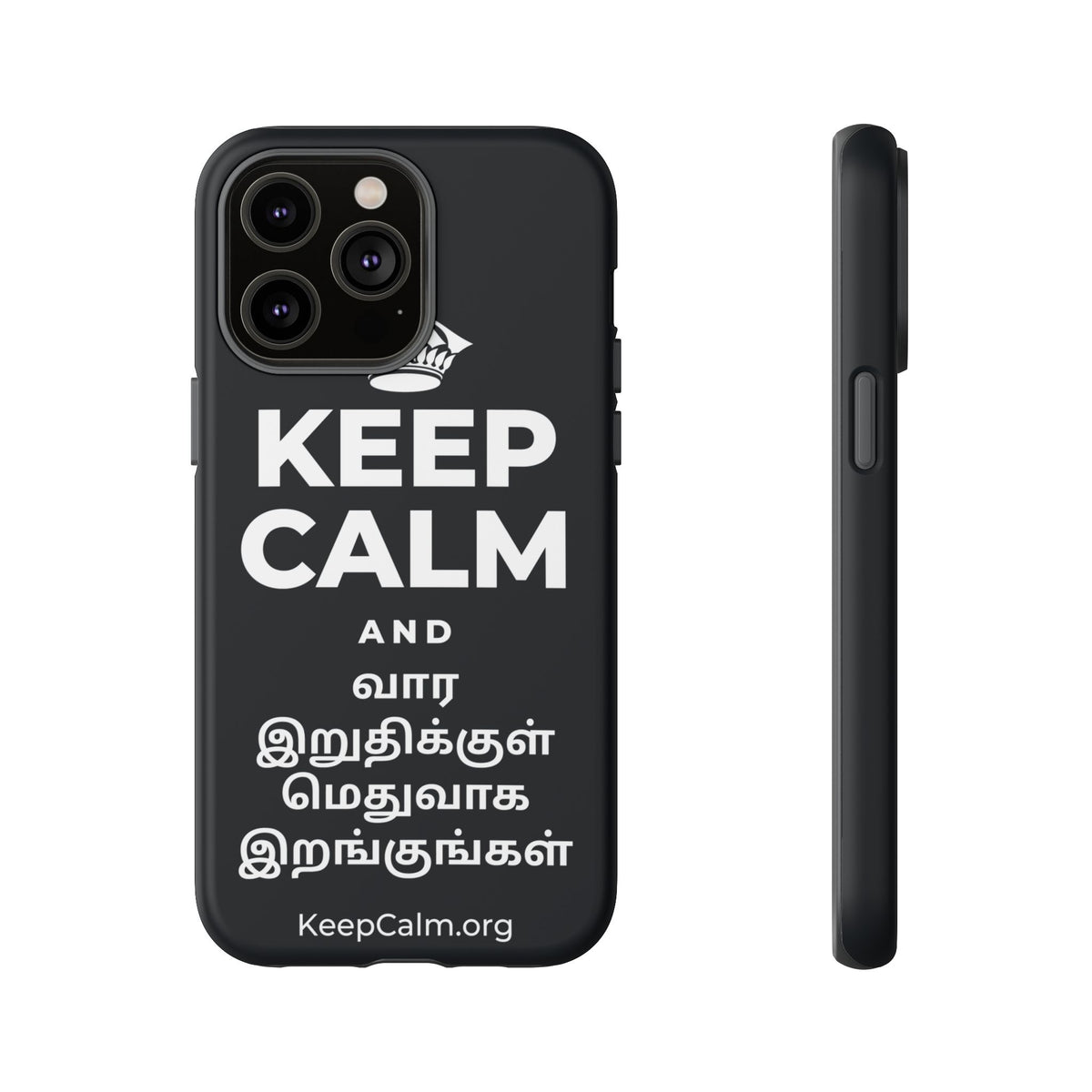 KEEP CALM AND வார இறுதிக்குள் மெதுவாக இறங்குங்கள் Phone Case (Dark)