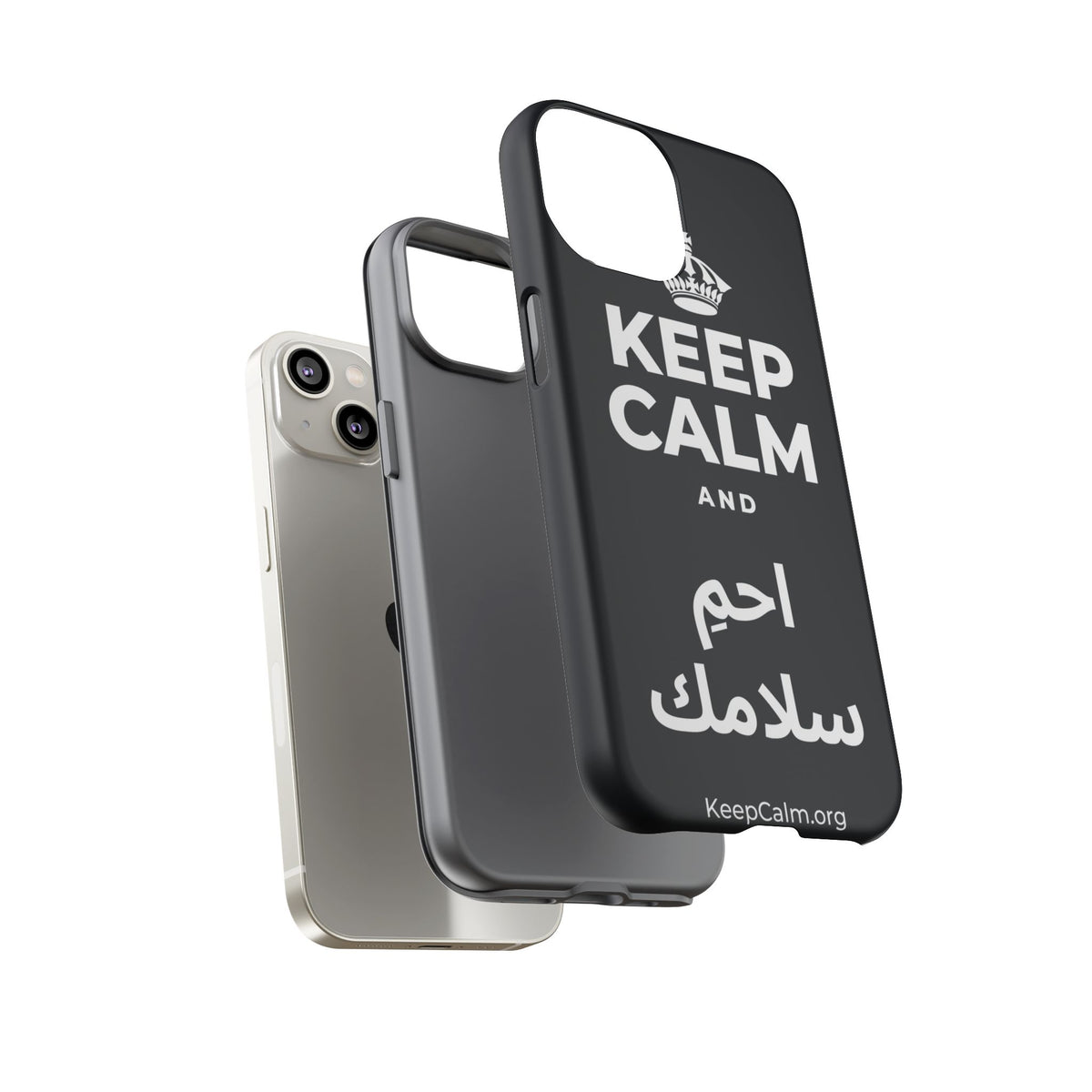 KEEP CALM AND احمِ سلامك Phone Case (Dark)