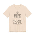 KEEP CALM A HOLOI I NĀ PĀ T-Shirt (Soft Cream–Heather Mauve)