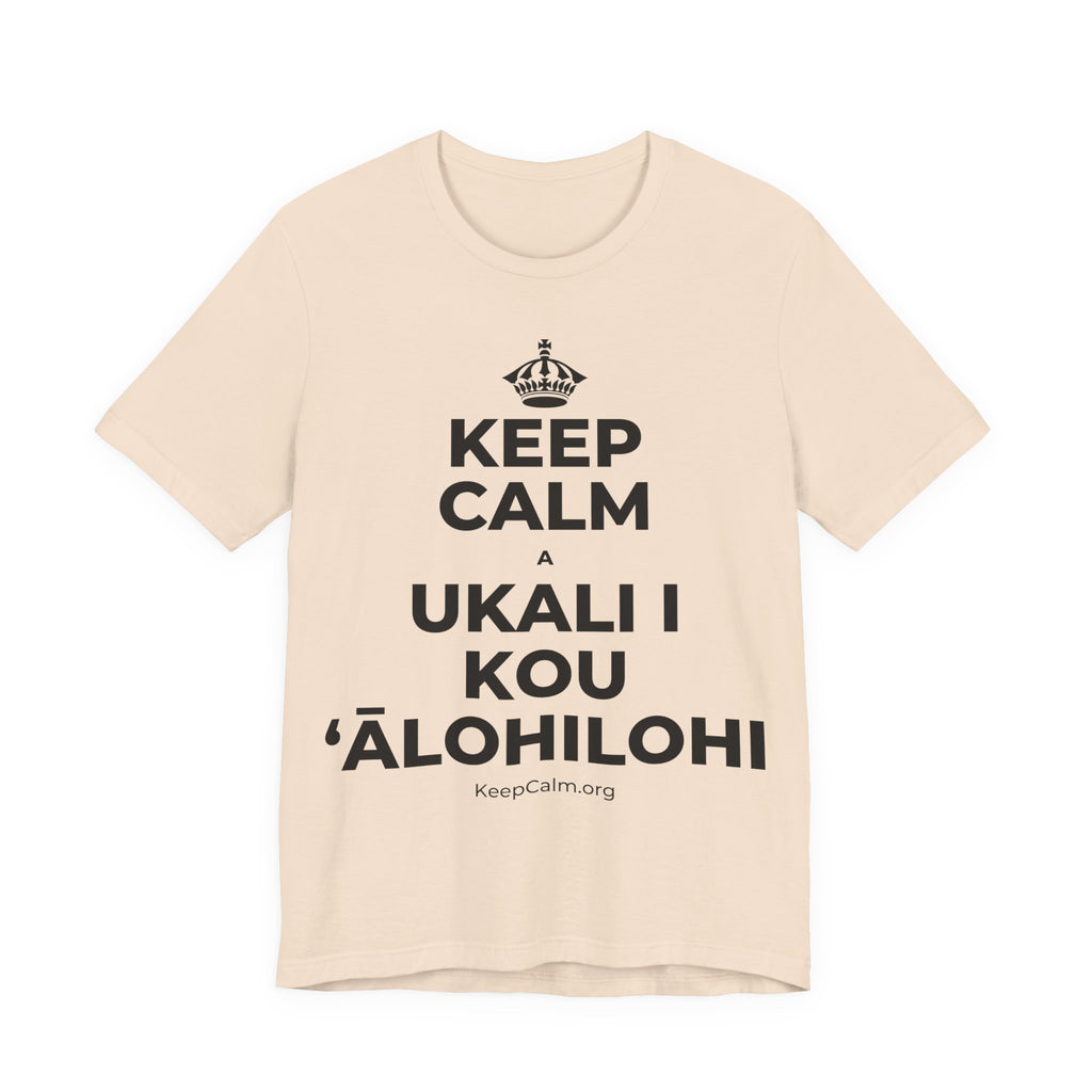 KEEP CALM A UKALI I KOU ʻĀLOHILOHI T-Shirt (Soft Cream–Heather Mauve)