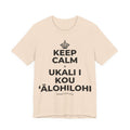 KEEP CALM A UKALI I KOU ʻĀLOHILOHI T-Shirt (Soft Cream–Heather Mauve)