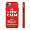 KEEP CALM AND வார இறுதிக்குள் மெதுவாக இறங்குங்கள் Phone Case