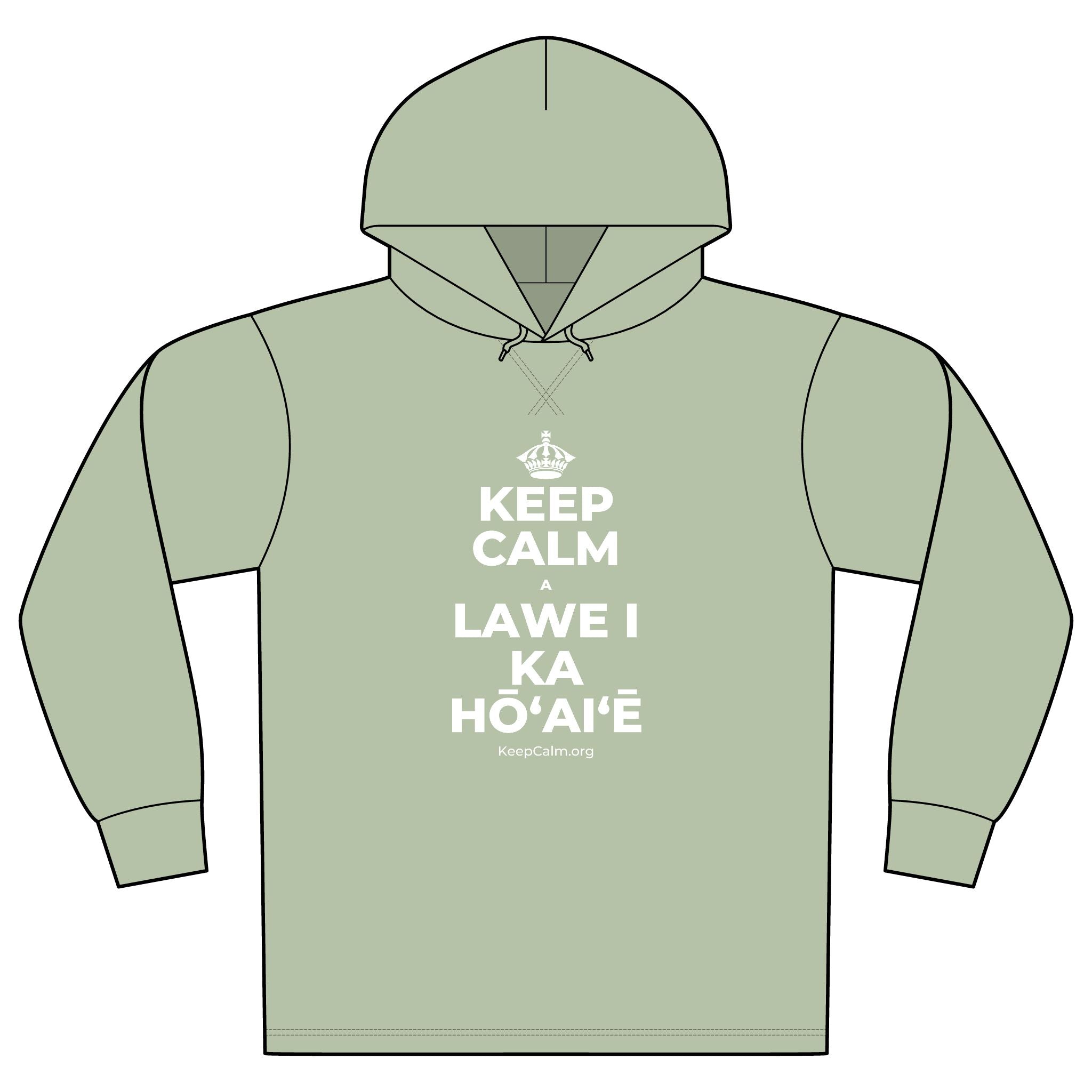 KEEP CALM A LAWE I KA HŌʻAIʻĒ Organic Hoodie Tee