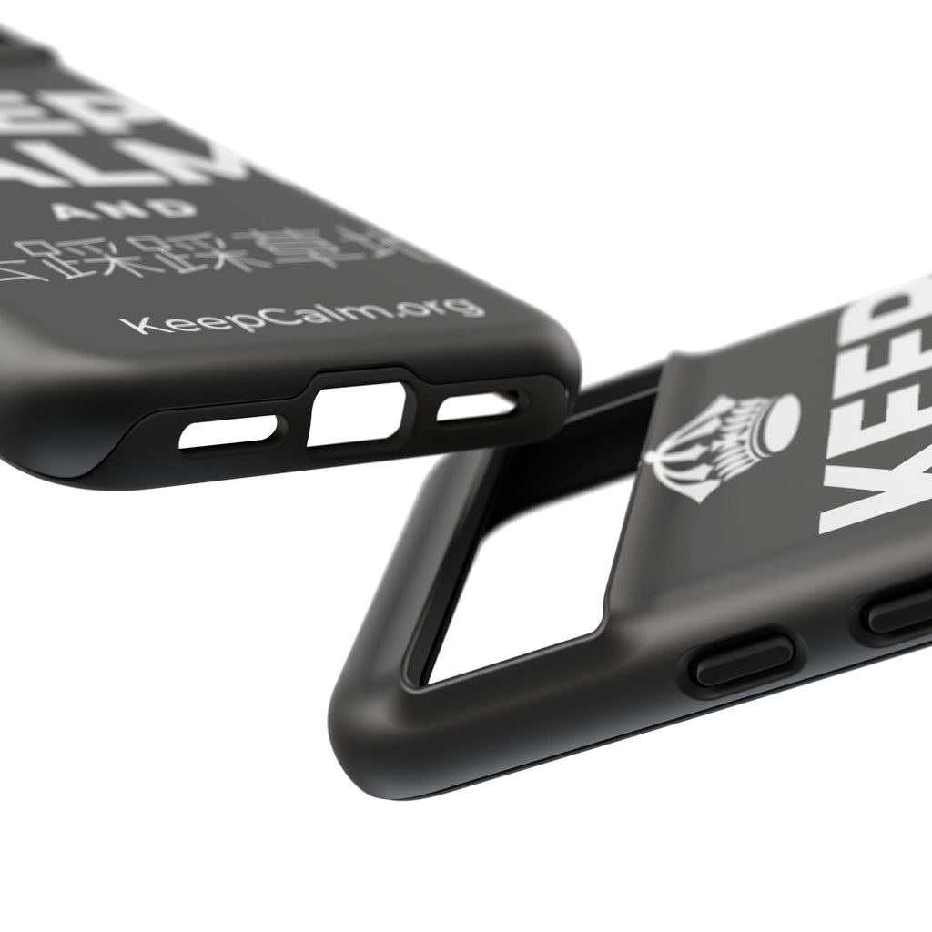 KEEP CALM AND 去踩踩草地 Phone Case