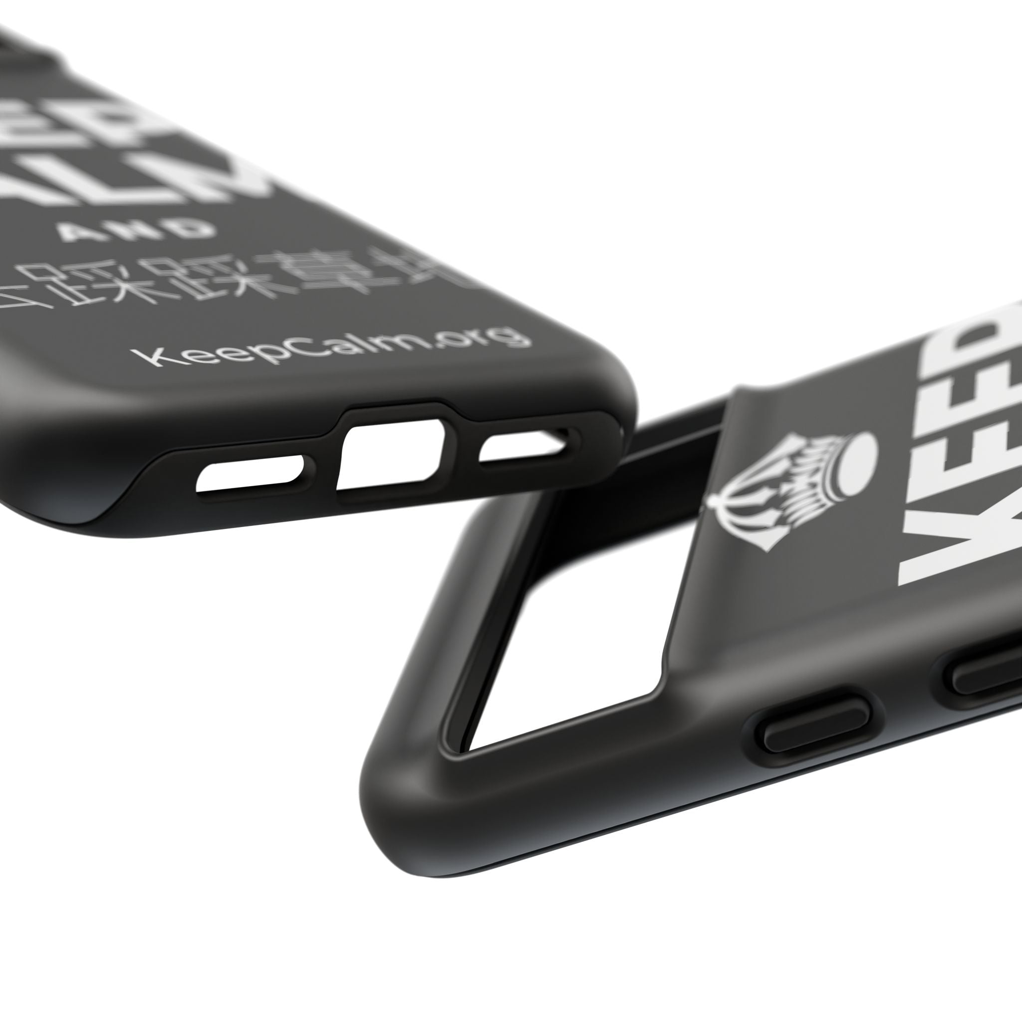 KEEP CALM AND 去踩踩草地 Phone Case
