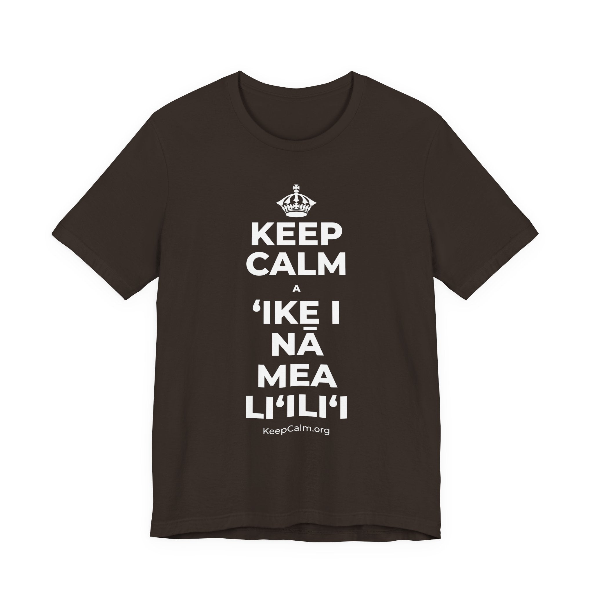 KEEP CALM A ʻIKE I NĀ MEA LIʻILIʻI T-Shirt (Soft Cream–Heather Mauve)