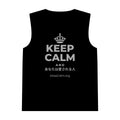 KEEP CALM AND あなたは愛される人 Tank Top