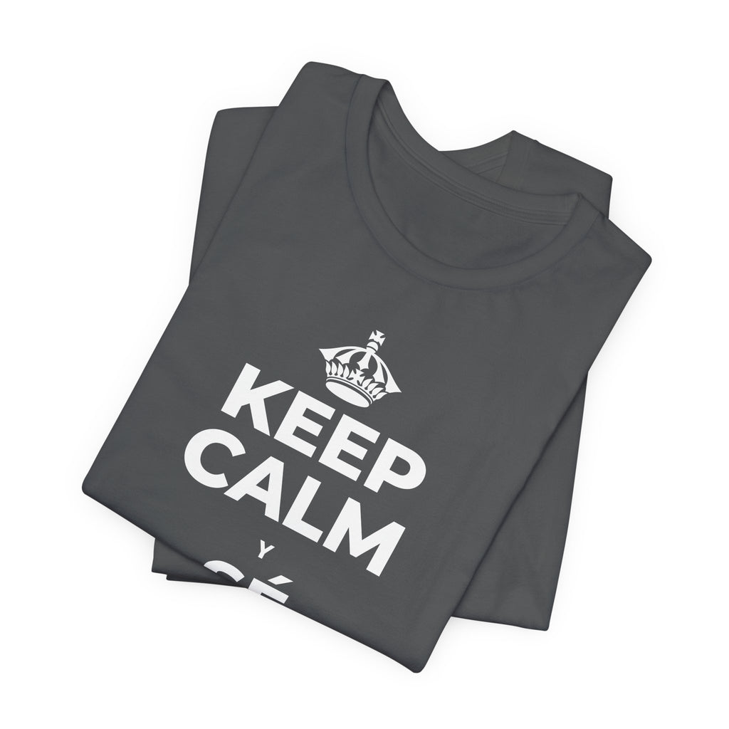 KEEP CALM Y SÉ SUAVE CONTIGO T-Shirt (White–Asphalt)