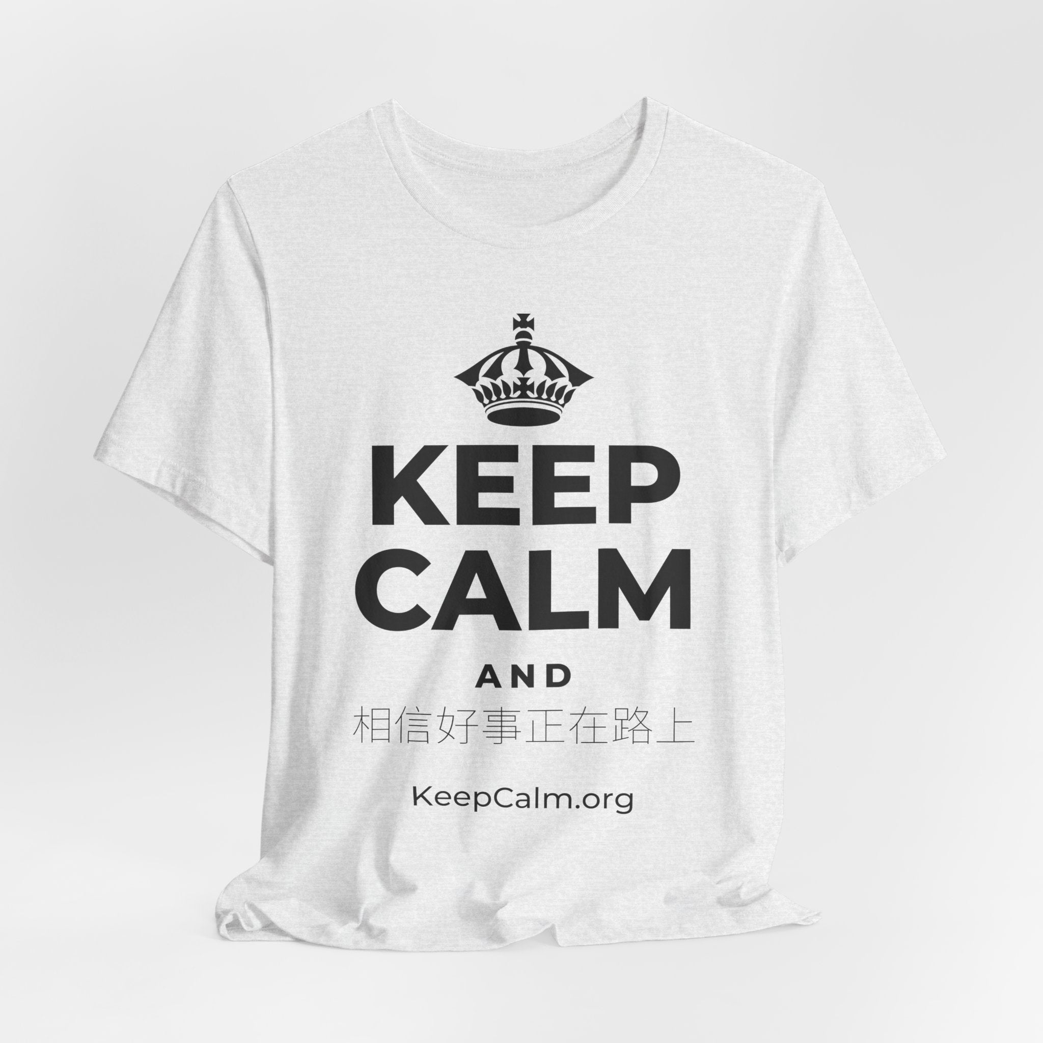 KEEP CALM AND 相信好事正在路上 T-Shirt (Soft Cream–Heather Mauve)