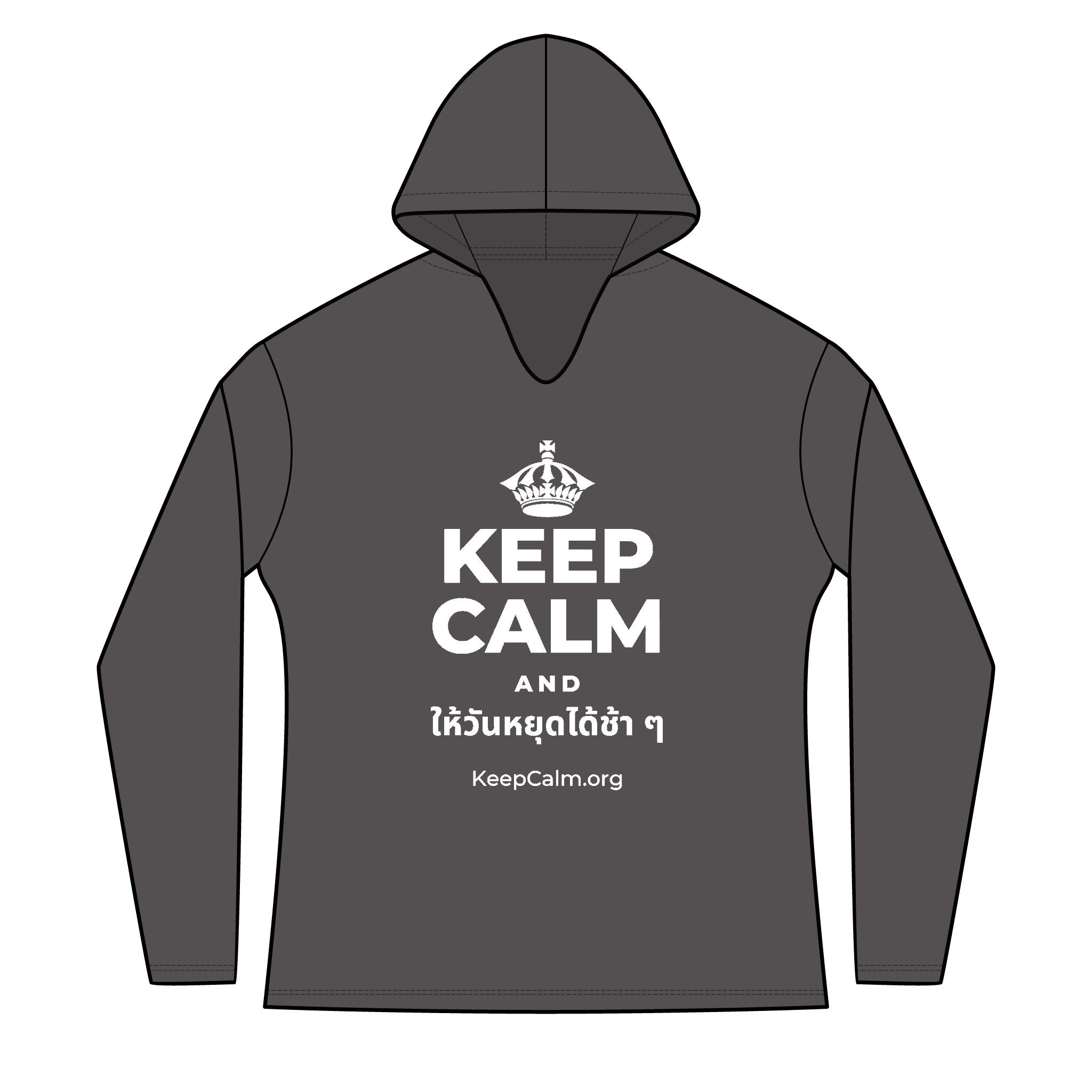KEEP CALM AND ให้วันหยุดได้ช้า ๆ Women's Long Sleeve Hoodie