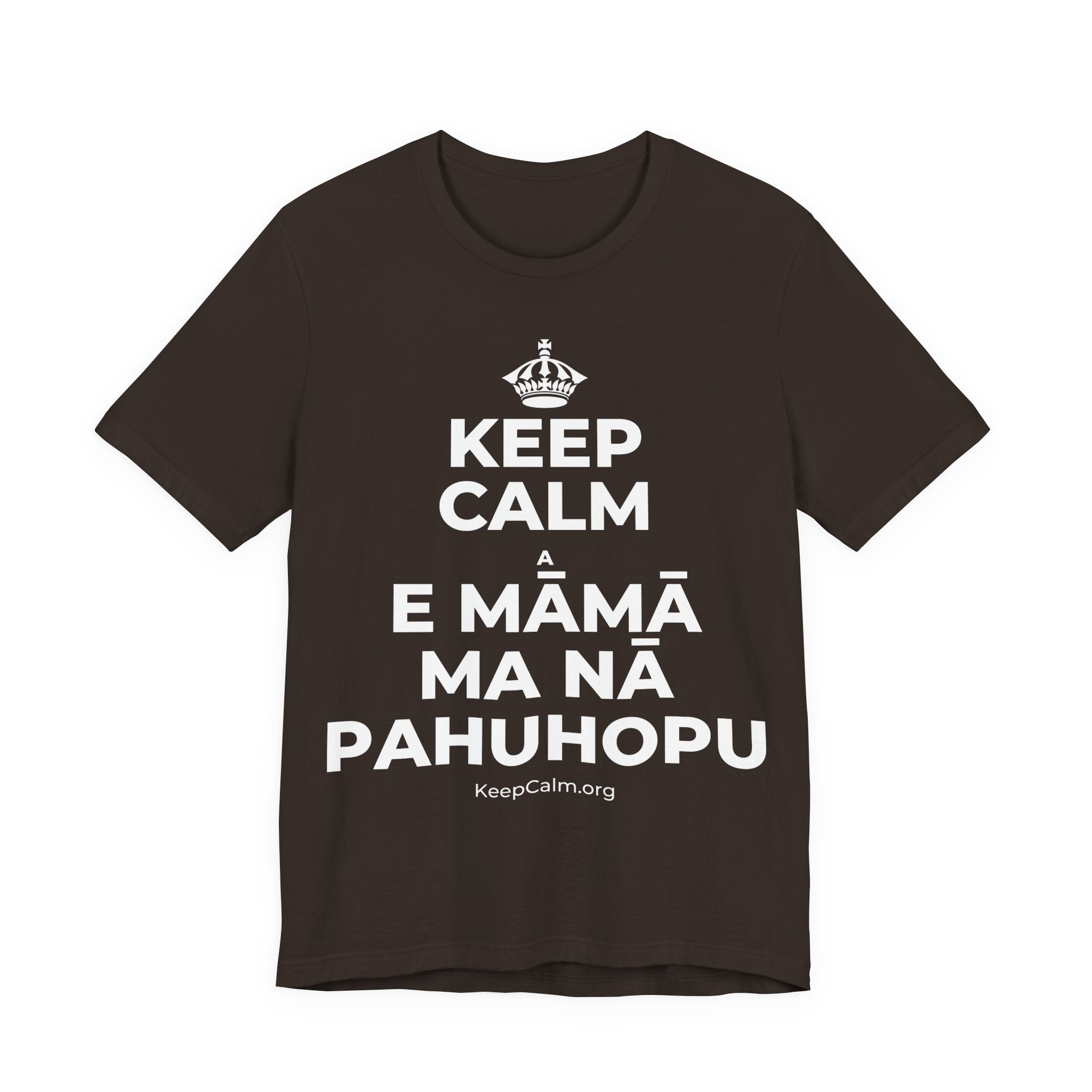 KEEP CALM A E MĀMĀ MA NĀ PAHUHOPU T-Shirt (Soft Cream–Heather Mauve)