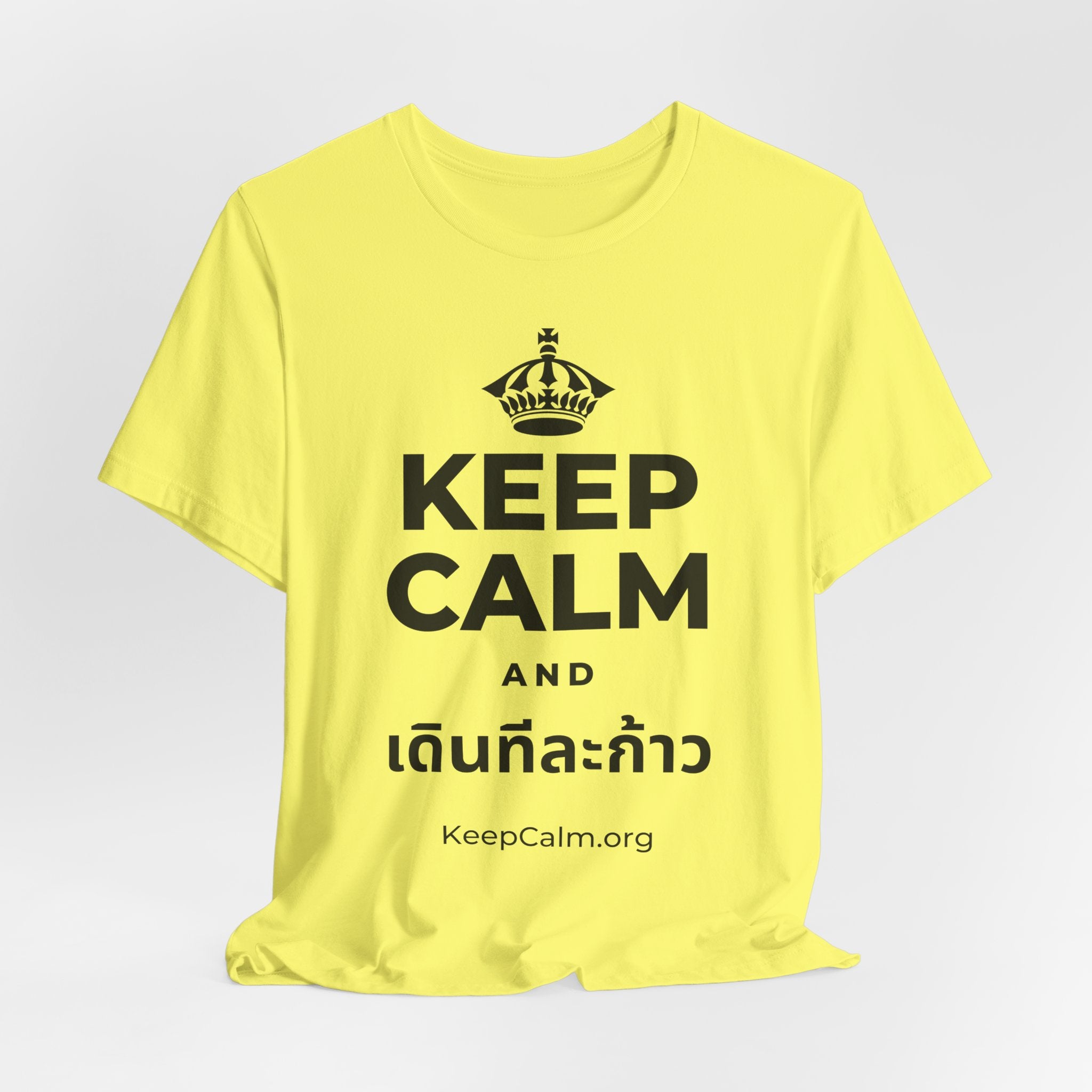 KEEP CALM AND เดินทีละก้าว T-Shirt (Soft Cream–Heather Mauve)