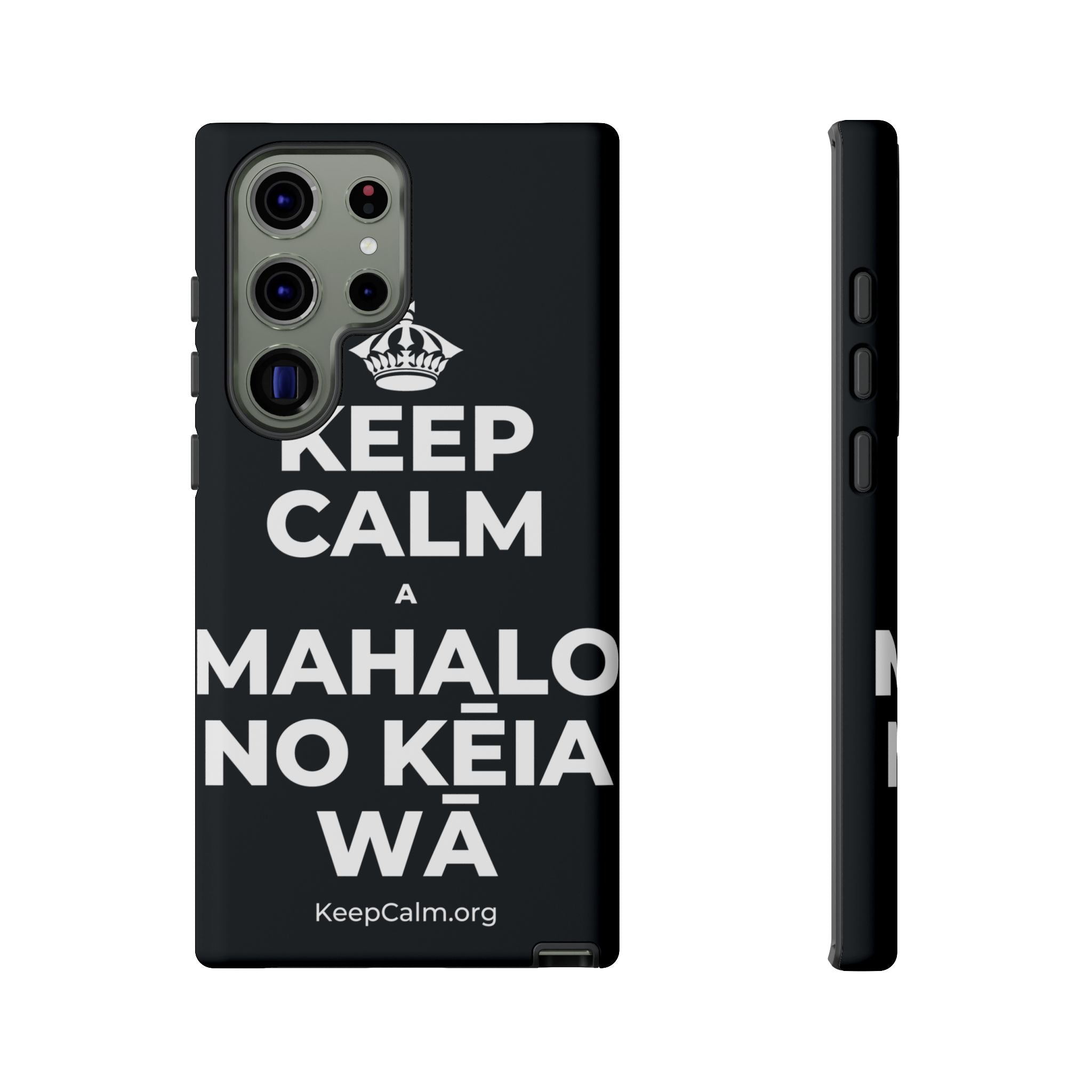 KEEP CALM A MAHALO NO KĒIA WĀ Phone Case (Dark)